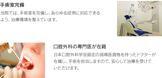 ポイント